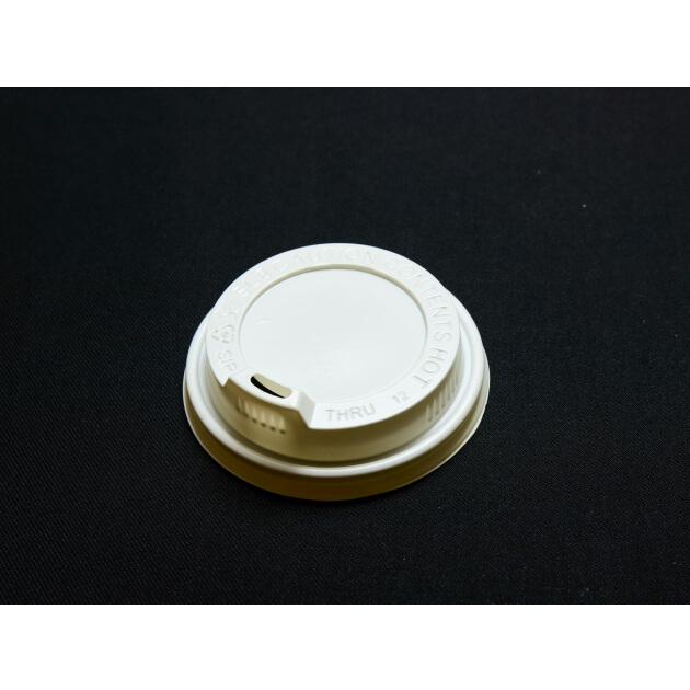 Lid—Tall lid (Coffee lid)