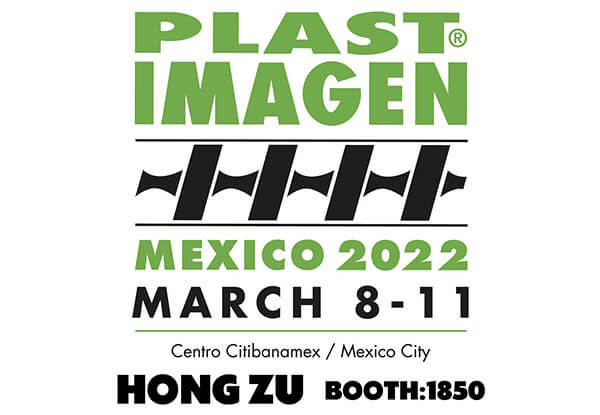 2022 PLAST IMAGEN MEXICO - The Mexican Plastics Show