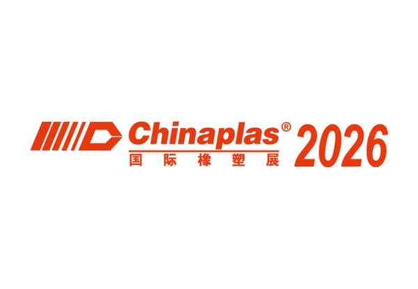 CHINAPLAS 2026